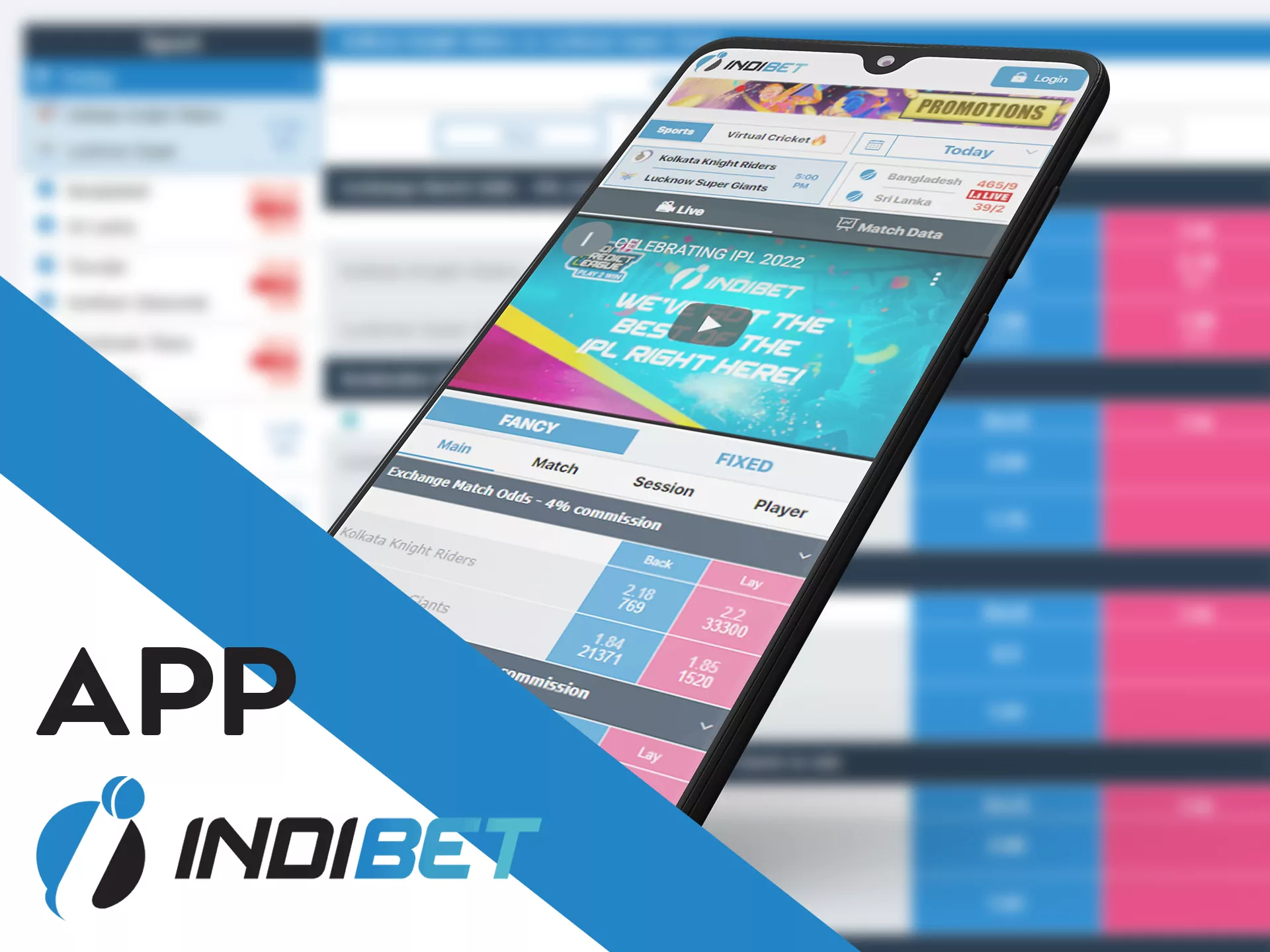 Indibet has a fast and convenient app for betting.