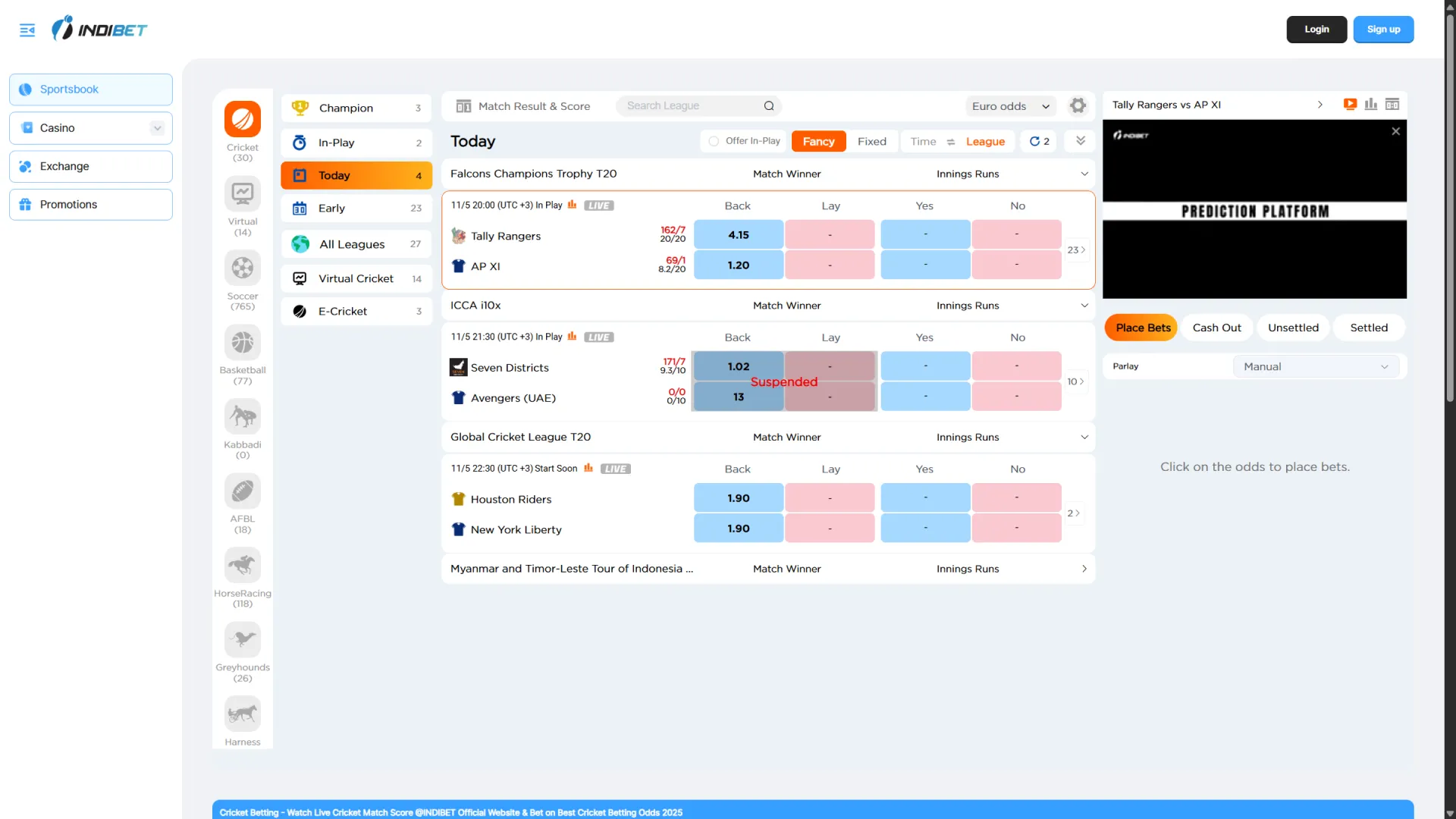 Open the Indibet official website.